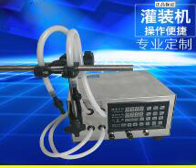开云online(中国)