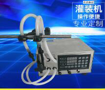 开云online(中国)