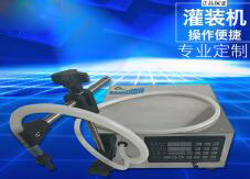 开云online(中国)