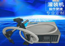 开云online(中国)