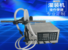 开云online(中国)