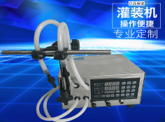 开云online(中国)