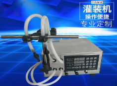 开云online(中国)