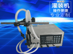 开云online(中国)