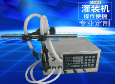 开云online(中国)