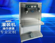 开云online(中国)