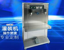 开云online(中国)