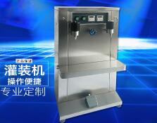 开云online(中国)