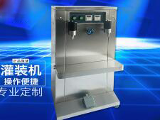 开云online(中国)